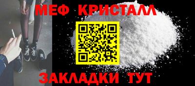 кокаин перу Мирный