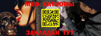тгк Лесосибирск