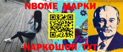 кокаин VHQ Ливны