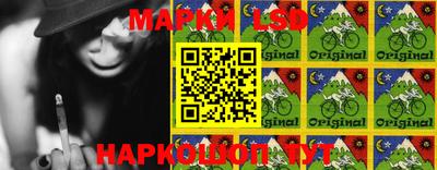 каннабис Михайловка