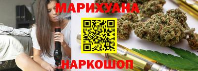 тгк Лесосибирск