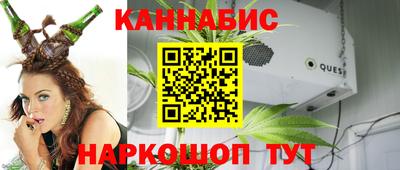 эйфоретик Ликино-Дулёво