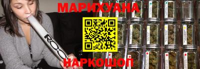 кокаин VHQ Ливны