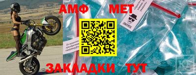 тгк Лесосибирск