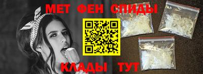эйфоретик Ликино-Дулёво