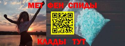 тгк Лесосибирск