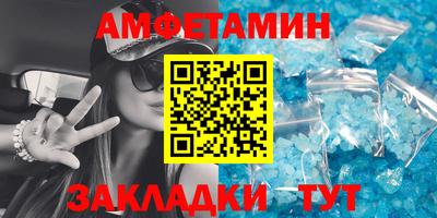эйфоретик Ликино-Дулёво