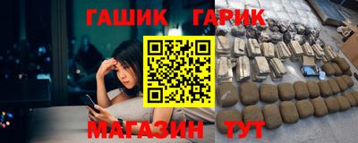 эйфоретик Ликино-Дулёво