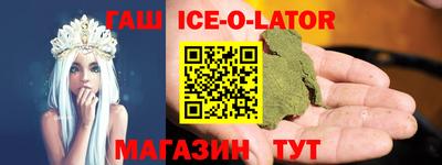 тгк Лесосибирск
