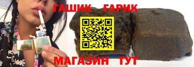 тгк Лесосибирск