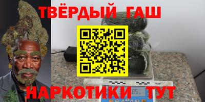 эйфоретик Ликино-Дулёво