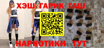 эйфоретик Ликино-Дулёво