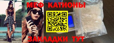 эйфоретик Ликино-Дулёво