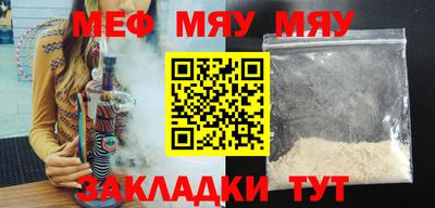 эйфоретик Ликино-Дулёво