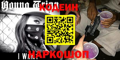 эйфоретик Ликино-Дулёво