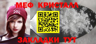 кокаин VHQ Ливны